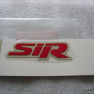 Ek4 SiR Emblem