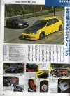 $img040-copy.jpg