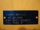 ek9.jpg