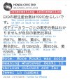 B77C2CE6-0363-4B35-AF87-DBB500CA14DD.jpeg
