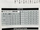 20A10819-4BC2-4322-AC11-FCB03DAC5E11.jpeg