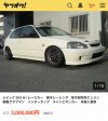 871279FA-BD4D-4D94-8A29-192ED9DC39C8.jpeg