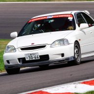 EK9 genuine rear bumper & lip | EK9.org JDM EK9 Honda Civic Type R Forum