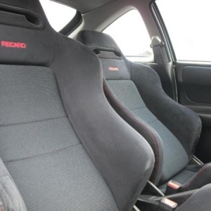 My 1997 JDM DC2 Honda Integra Type R