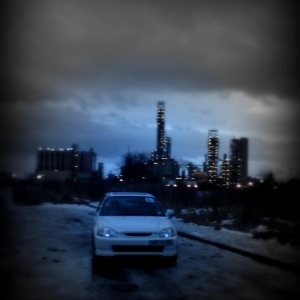 my ek