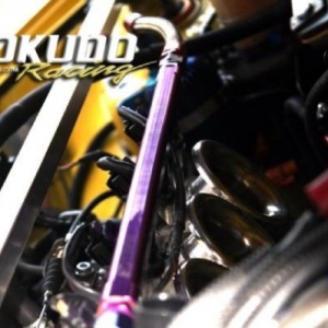 My Yellow EK9