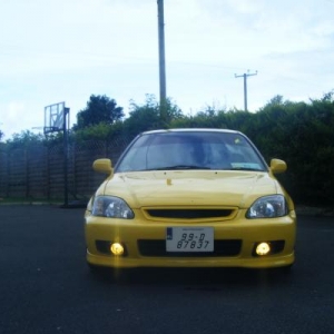 type r lights and fog lights